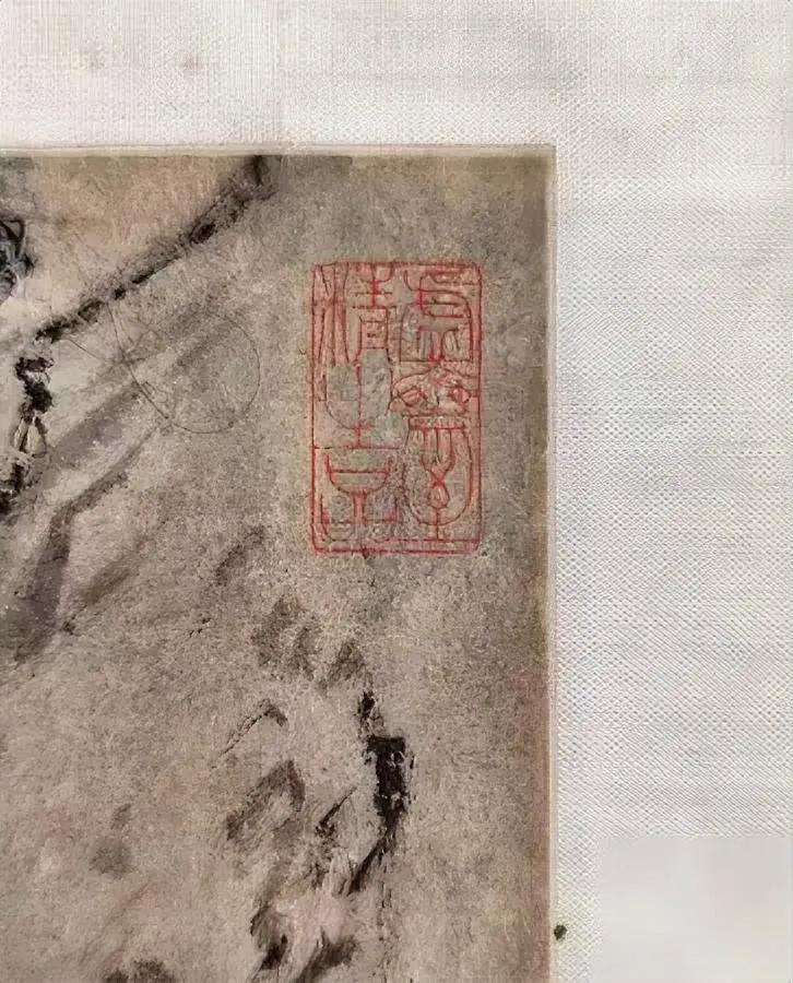 南博5件文物失踪？其中一幅竟现拍卖场！特意查了下，南京博物馆丢失的5件文