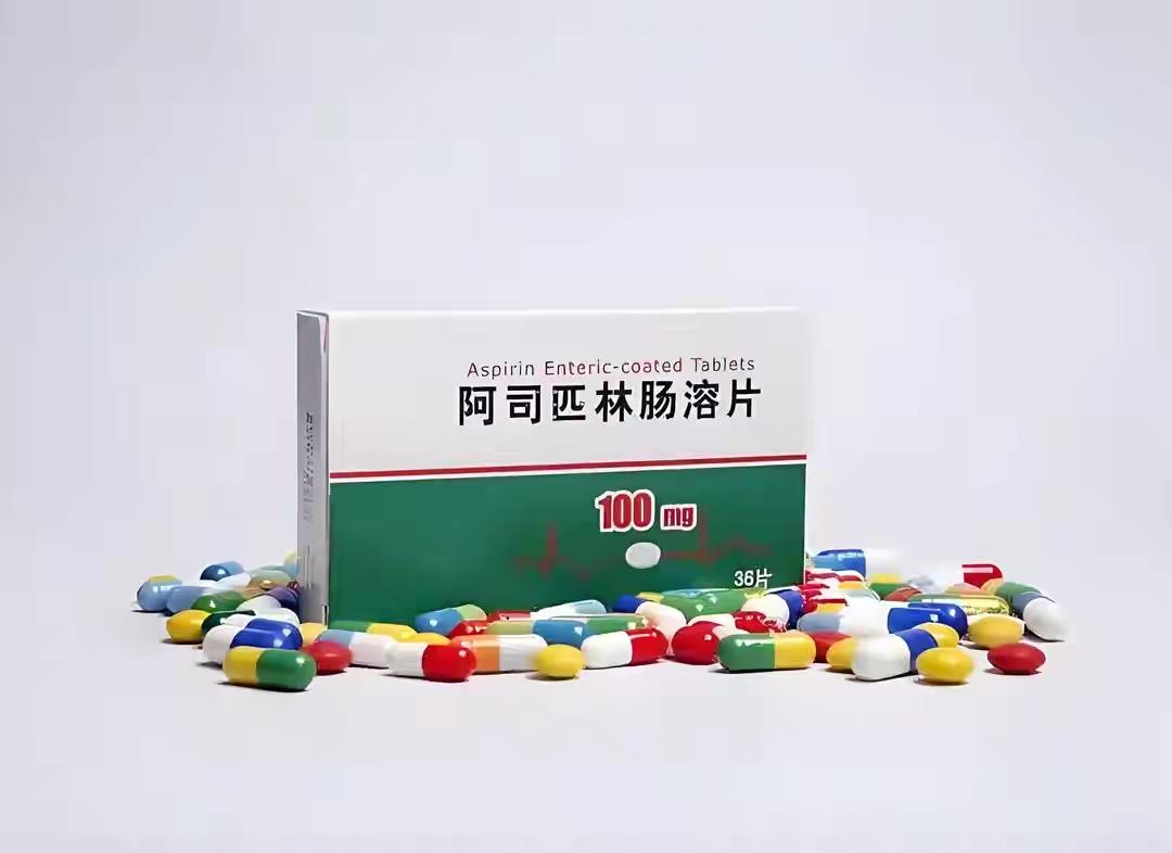 医生再次提醒：一旦吃上阿司匹林，这件事就不要做了，别害了自己内容严格依据《2