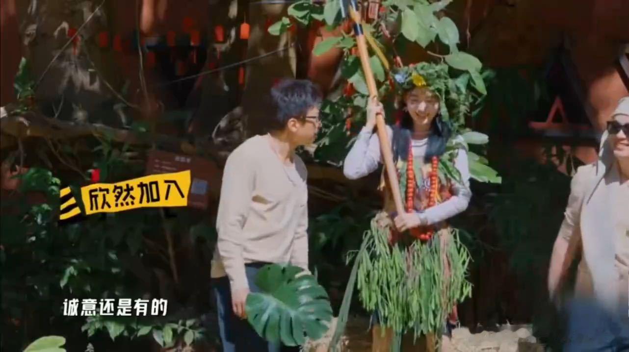 夏梦嗑邓超陈赫哈哈哈哈哈夏梦是真的放得开，为了拉拢邓超，居然敢喊陈赫“嫂子”，