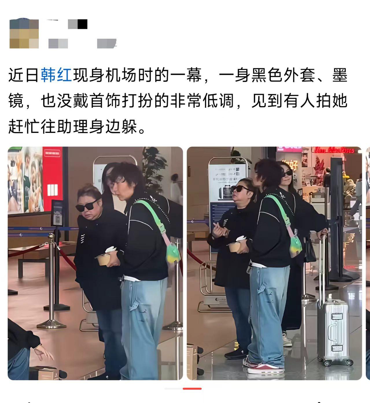 她是不是刚做完公益回来？看着有点累啊…