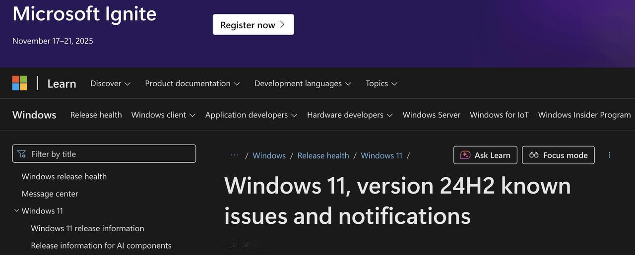 微软解除反作弊兼容性阻止，Windows1124H2正式向游戏玩家推送
