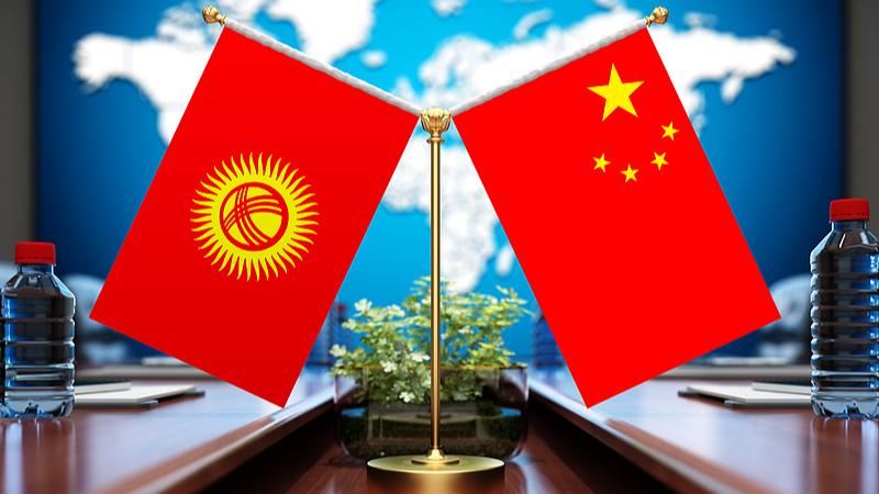 中吉签下“永久”条约，中亚的天，确实变了。趁着上合峰会的机会，中国与吉尔吉斯斯坦