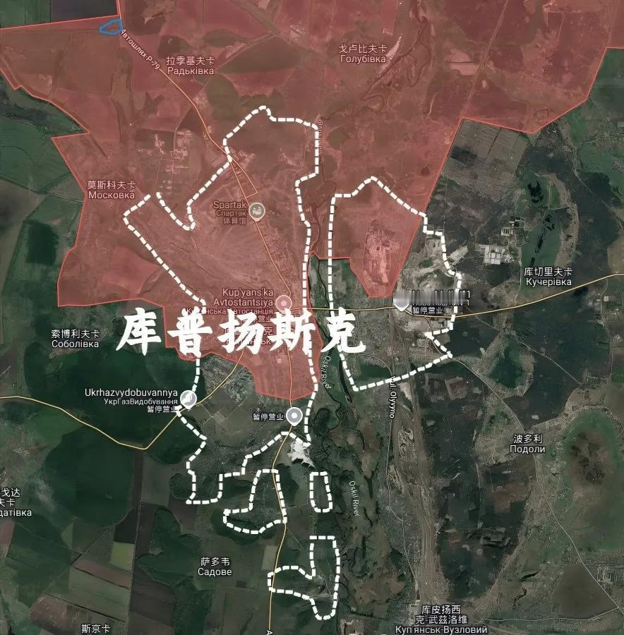 库皮扬斯克目前态势,奥斯基尔河以西城区基本被俄军占领,东城区也有近一半被俄军占领