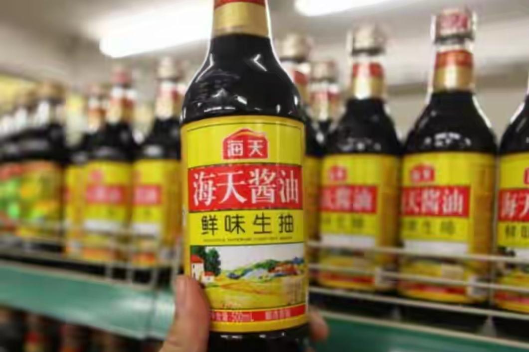 5000亿市值蒸发！海天酱油的教训：企业再大，也别跟消费者“摆架子”！谁没