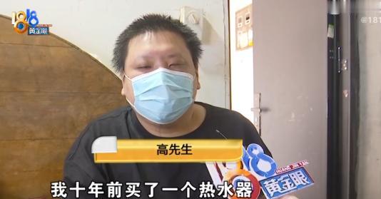 真是个人才！浙江嘉兴一男子在整理旧物时翻出一张泛黄的订货单，这才猛然想起——自己