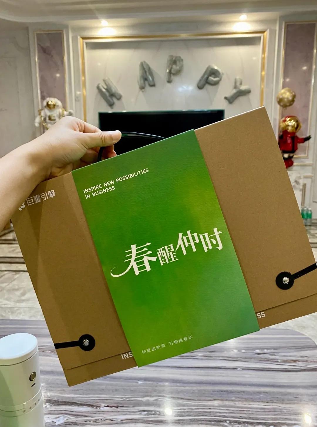 互联网大厂端午礼盒大揭秘，谁最懂员工“心巴”？端午未至，大厂礼盒先行！字节