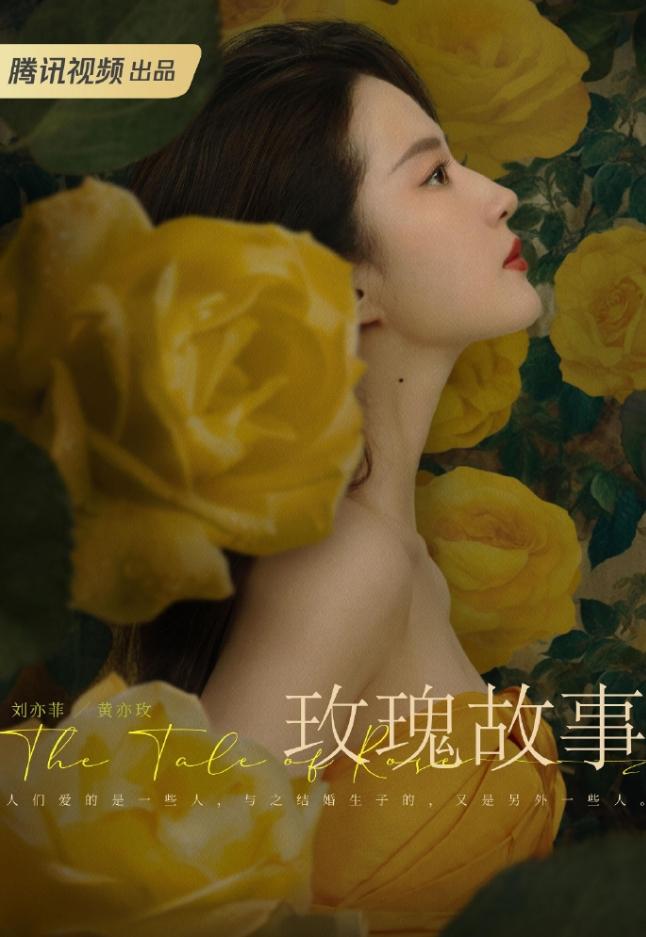 第33届金鹰奖宣布启动！金鹰奖已经开启了报名通道，2024年5月1日到2026