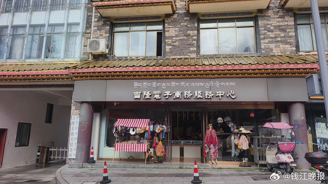 【#吉隆当地人不建议大家自行前往灾区#】距离口岸二十多公里外的吉隆镇并未直接