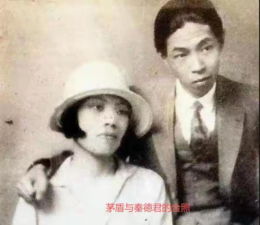 谁能想到大文豪茅盾的浪漫，竟是把心上人名片丢进海里？1928年东渡日本的船上，比