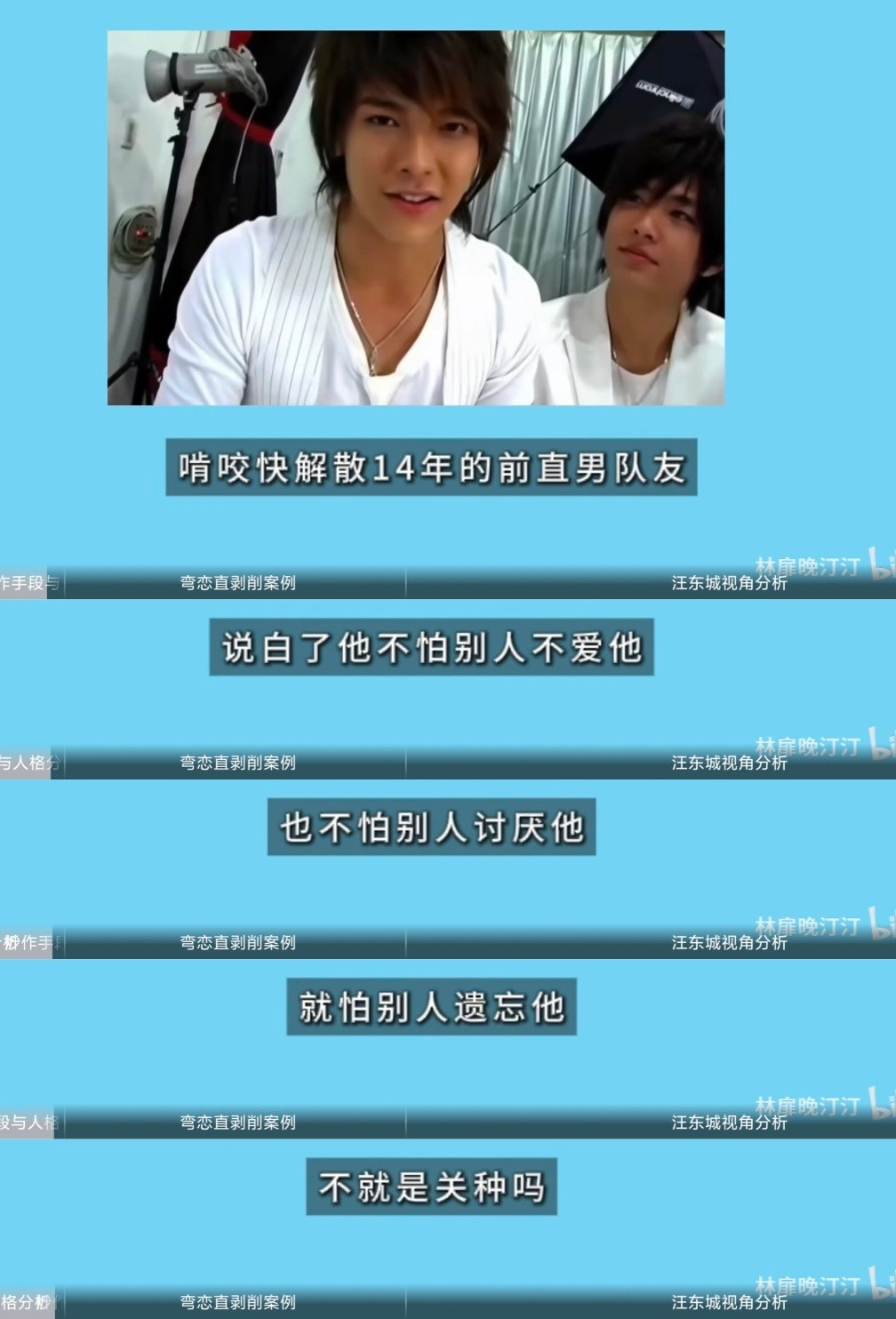 这阿婆主嘴特毒我喜欢