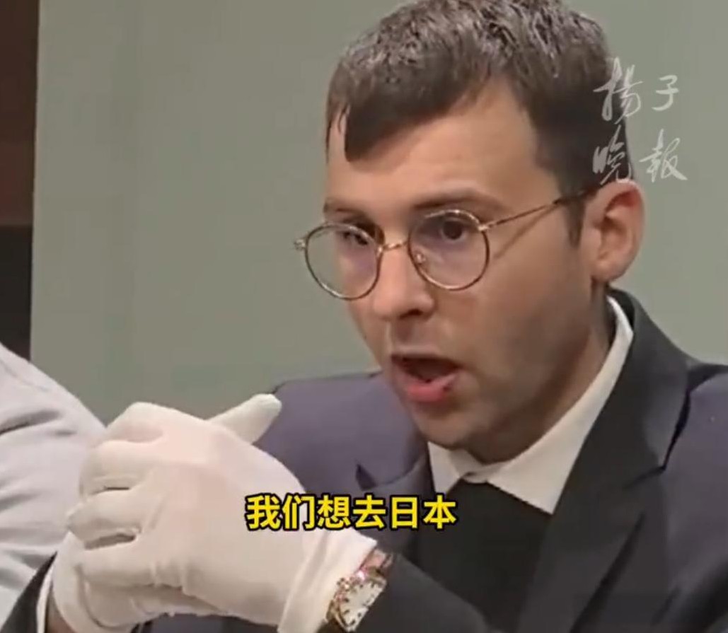 啥？捐完照片就想去日本？这老外马库斯葫芦里卖的啥药！他外公当年可是被小日本害惨了