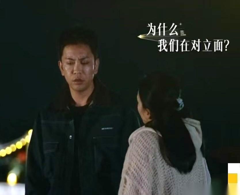 “你不也找了你妈替你撑腰吗？”我天，看到这句，我半夜在被窝里直接拍大腿。太顶了