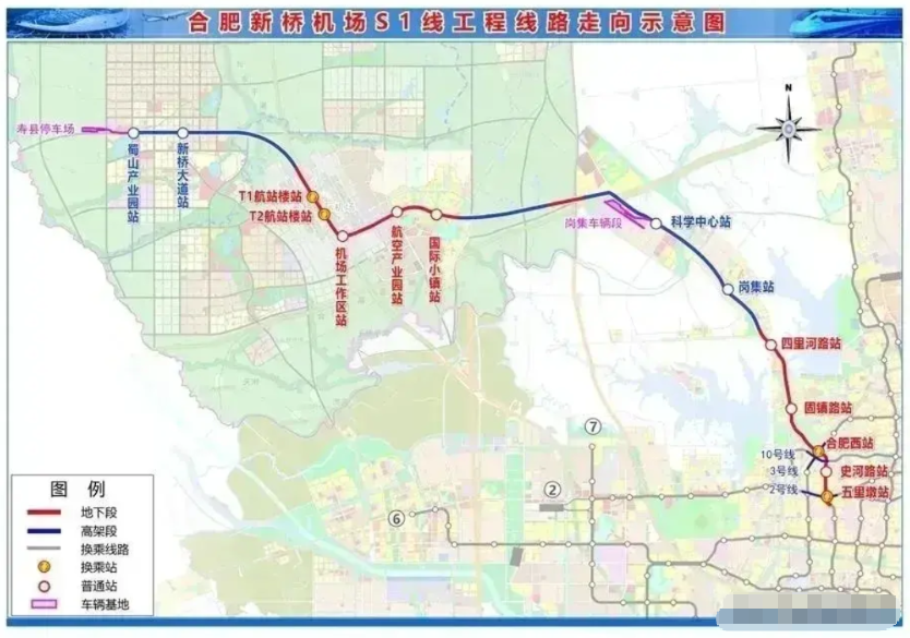 8月10日，随着最后一处钢轨接头焊接合龙，合肥新桥机场S1线全线铺轨工程顺利实现
