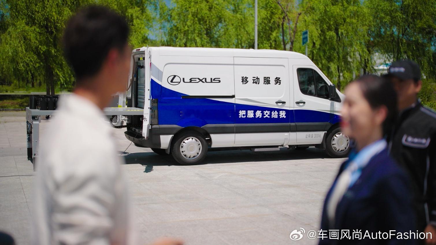 【关怀不止于门店，雷克萨斯“移动4S店”温暖随行】不必远途，服务到家。LEXUS