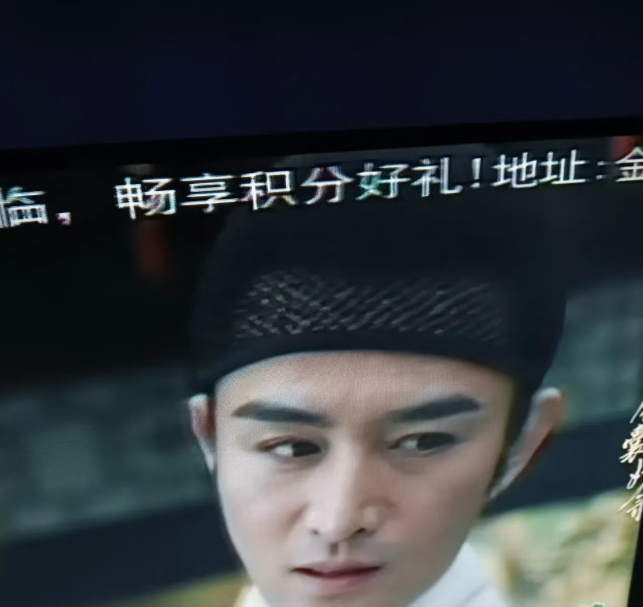 追剧<em>锦囊妙录</em>三十三集了，今天晚上还有三集大结局了，看了秦熠第一次出场，仅二个戒指