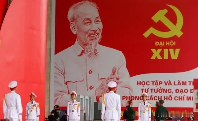 越南政坛“五驾马车“格局迎来大调整！“五驾马车”中的苏林、陈青敏、陈锦秀继续