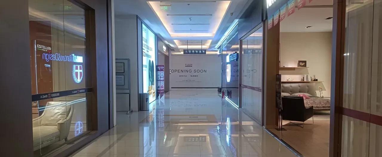 在临沂这个房地产开发商遍地“哀嚎”得今天，有一个与房地产及其直接相关行业产品的公