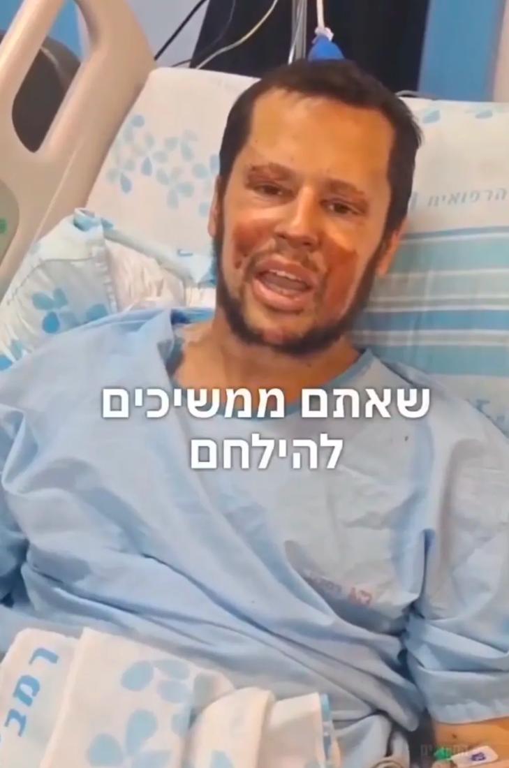 这家伙不仅是以色列纳粹分子，还是犹太恐怖分子！你见过最疯狂的人是什么样？在以