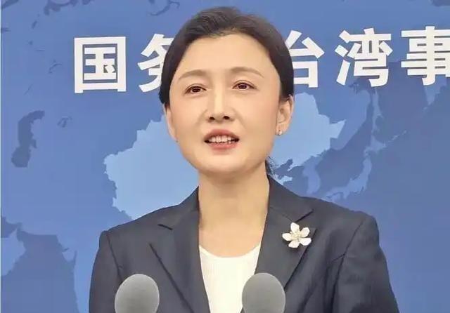 中国大陆国台办发布声明，3月4日，针对台赖清德在出席活动时多次以“中国大陆”称呼