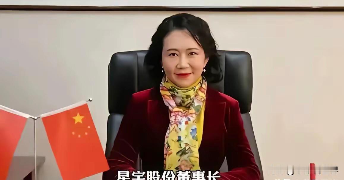 请不要揪住星宇股份不放了。这两天，又爆出星宇股份第三雷，产线工人接近90%都是