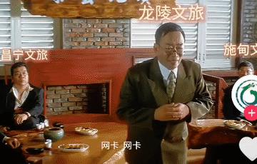 今天又是哪个文旅没抢到陈楚生首发，真是笑死我了，文旅部门的小编们太有才了！有多