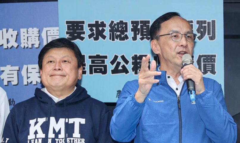 傅崐萁派常委提案延选党主席今天将揭晓蓝委大罢免战进入最后投票阶段，国民