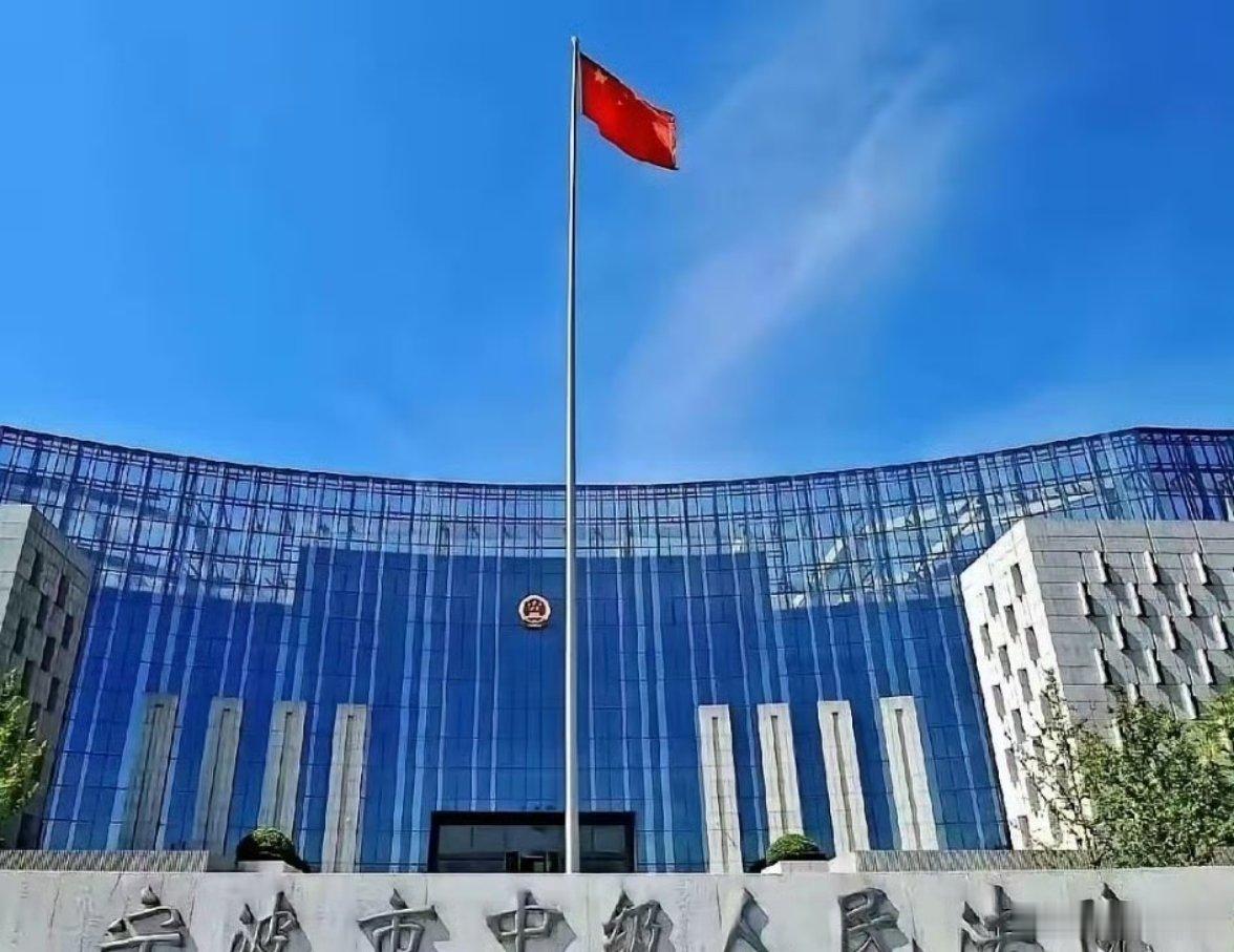 2026年7月13日，又一起LV诉讼案宁波中院开庭LV持续在国内大范围维权，不止