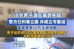 陕西延安，58岁校车司机赵先生和4个朋友聚餐，他喝了半斤白酒，聚餐结束，他去方便