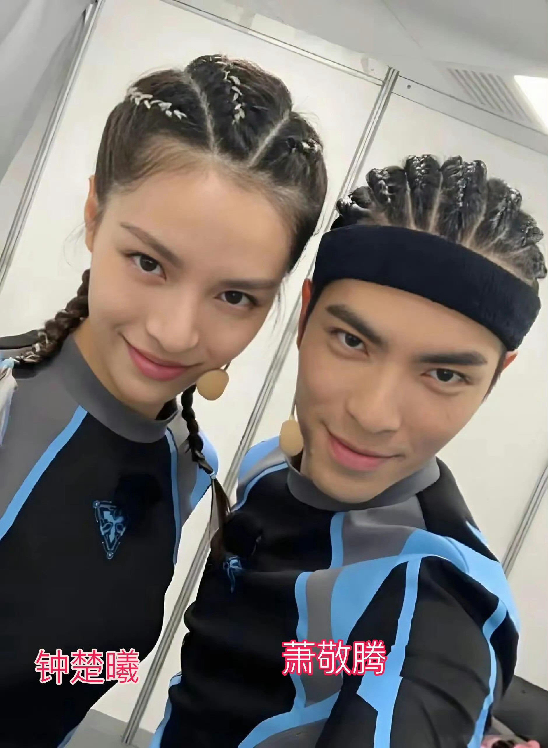 明星和替身到底能像到什么程度