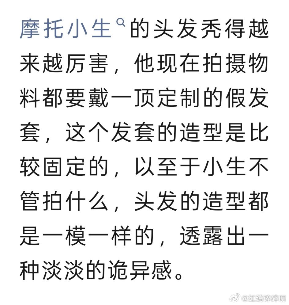 你爹的！这也能编的出来？大半夜把我笑精神了！