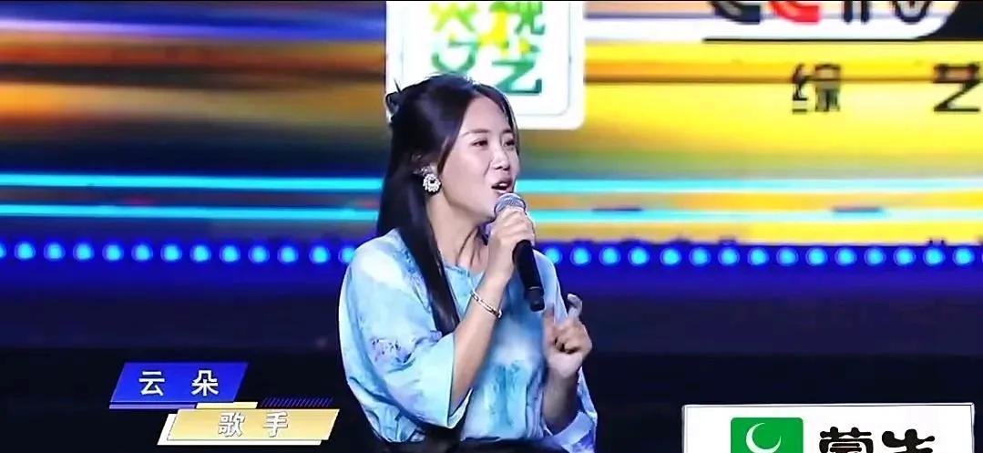 我是没搞明白，蒙牛为什么被抵制？不就是他请了云朵吗？这和买不买他家的牛奶有什么关