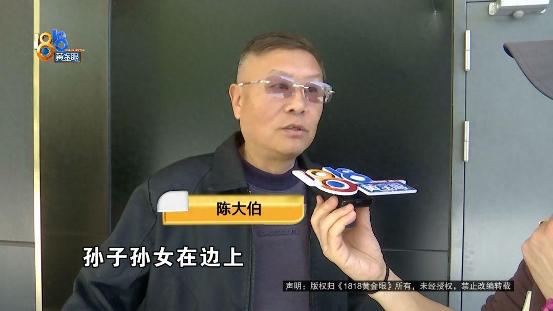 浙江杭州，陈大伯一家在“江南宴”餐厅给儿媳过生日，本是和乐融融的聚餐，谁知8岁的