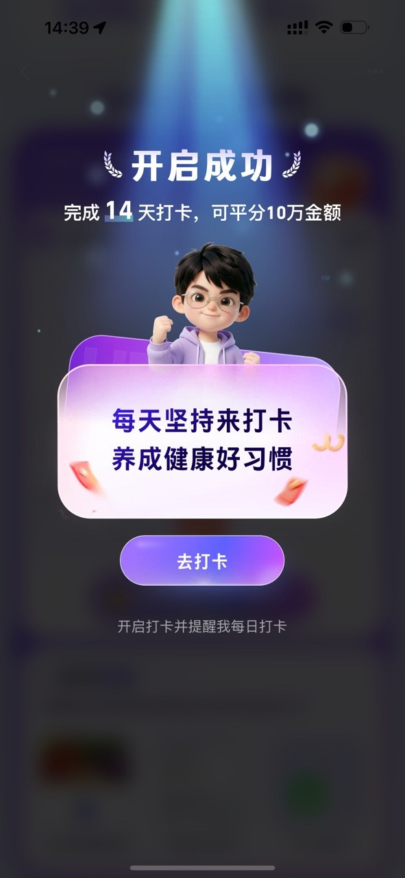 减脂餐的尽头是麻辣烫、这届网友吃麻辣烫先用AI看热量这俩话题我太有发言权了，之前