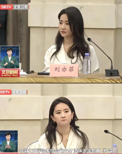 天呐！！这可是央视镜头啊！​​​