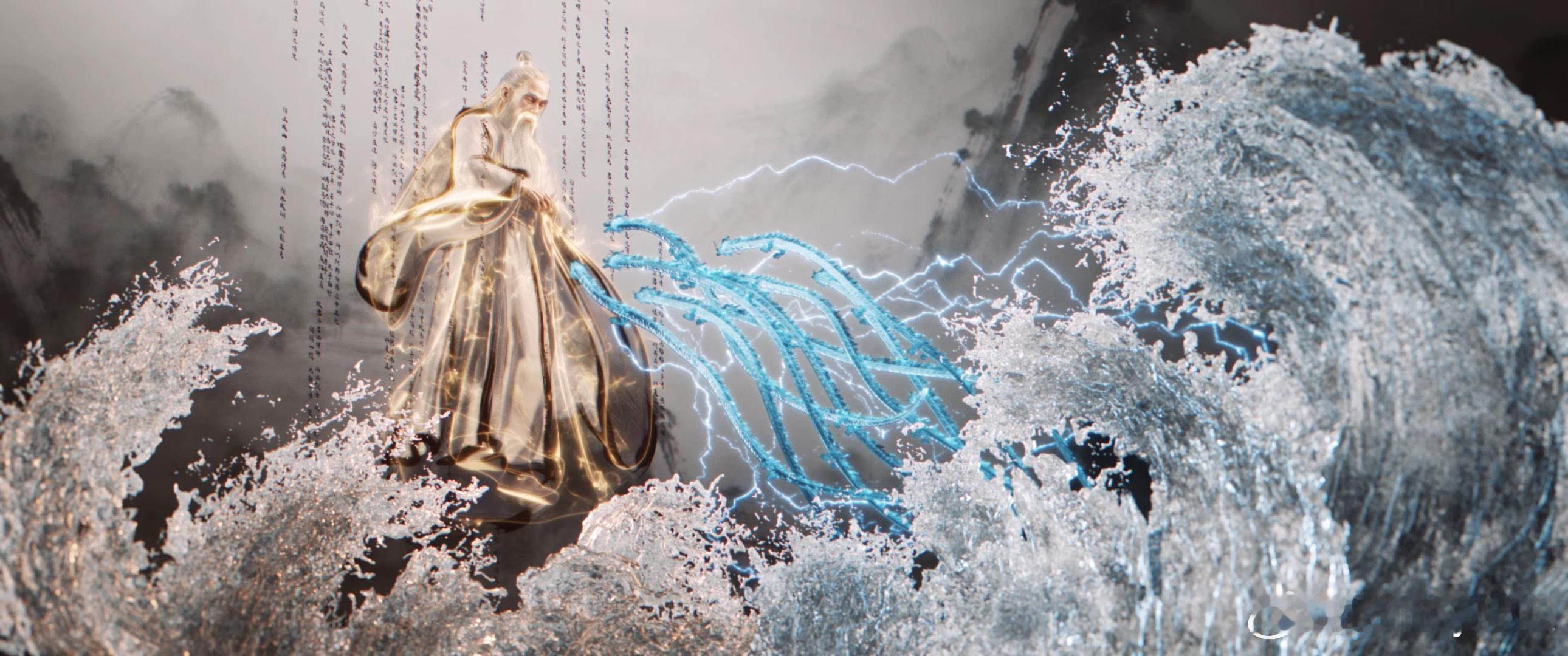 剑来剑来动画2本来以为只是简单出气，看完才知道牵扯大骊、黄庭、蛟龙三方暗斗，格