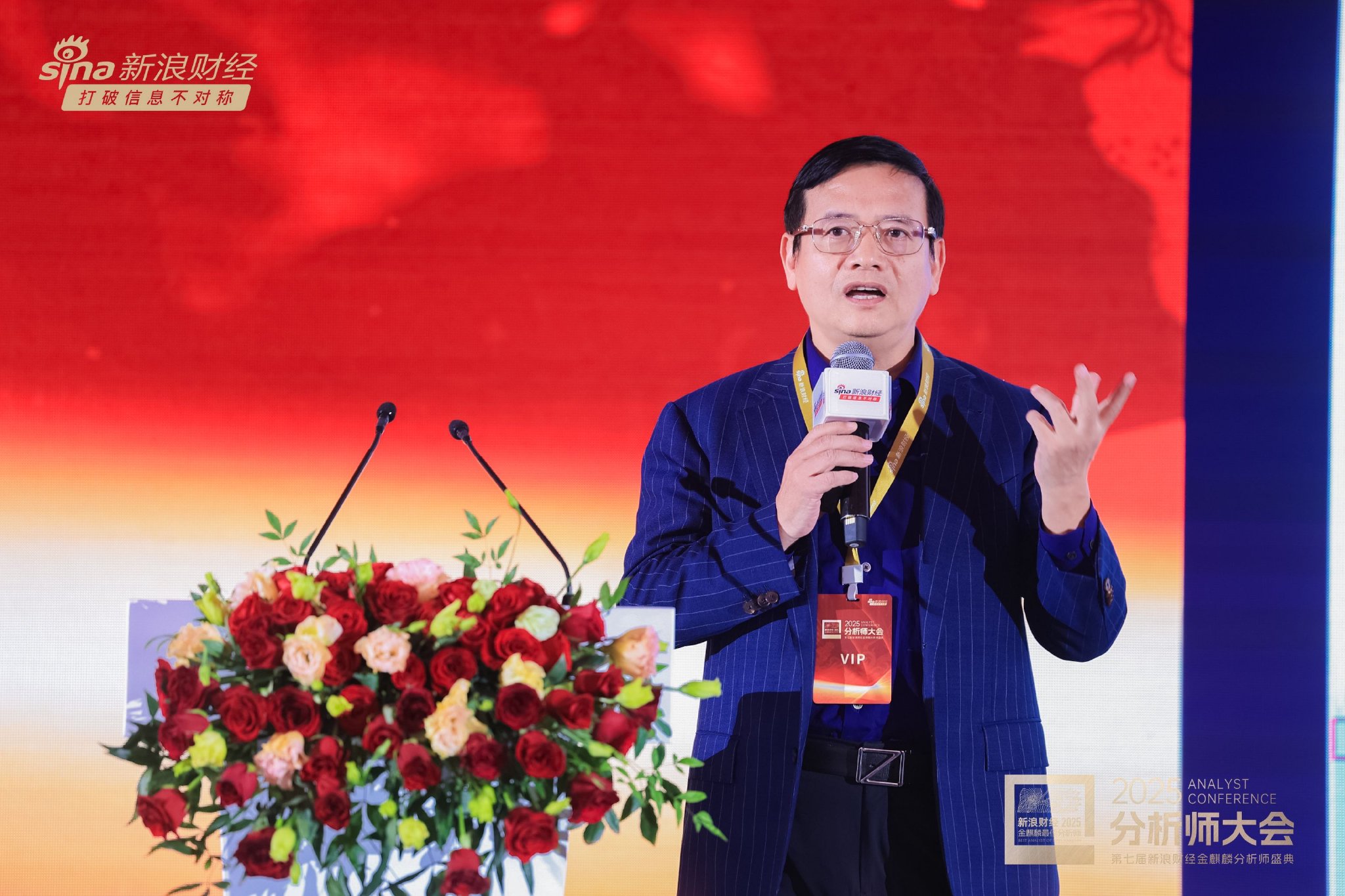 但斌: 投资要想真正赚到大钱, 一定要养成这个习惯