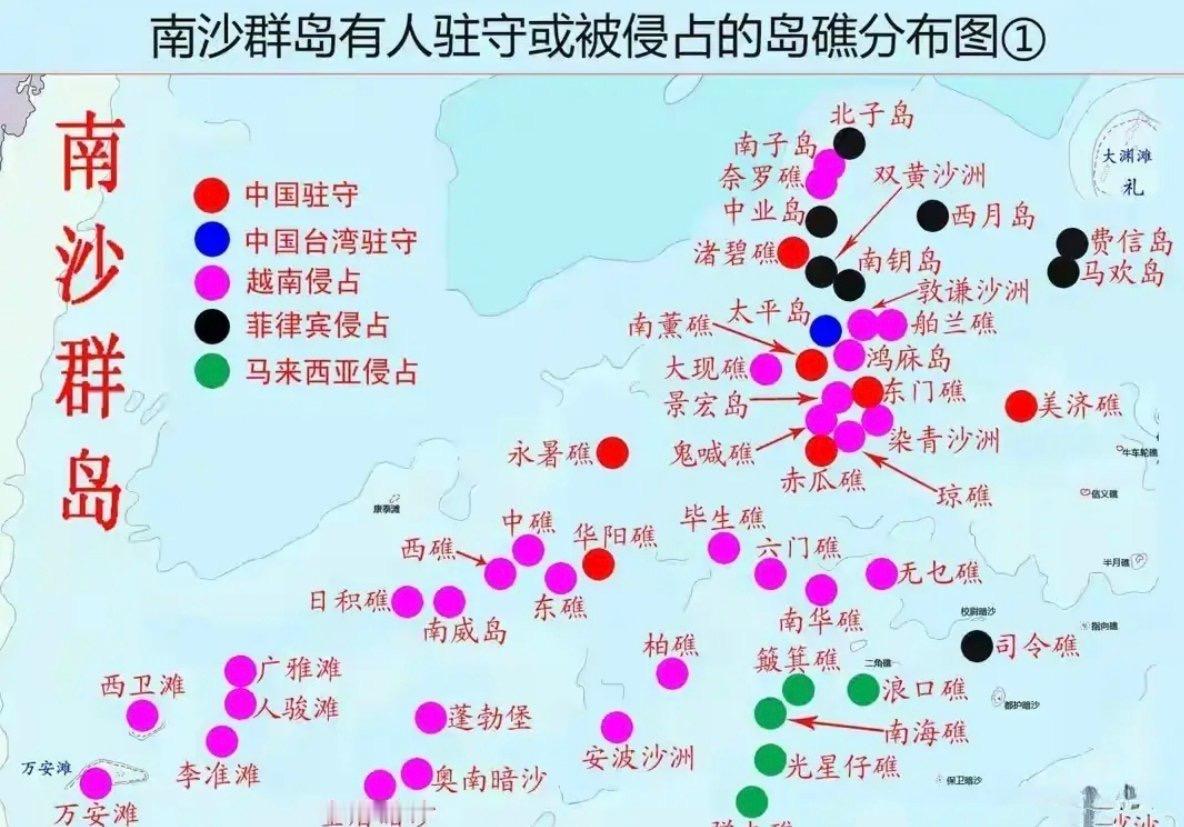 越南这几年是闷声办大事造陆填岛！ 不仅非法侵占21个南海岛礁，还将它们的面积