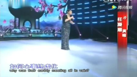 陈力简谱_葬花吟简谱一陈力