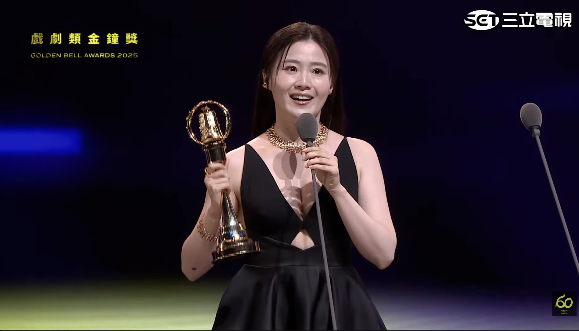 迷你剧集女主角奖：杨小黎/台语有影一啥人顾性命金钟奖直播金钟奖​​​
