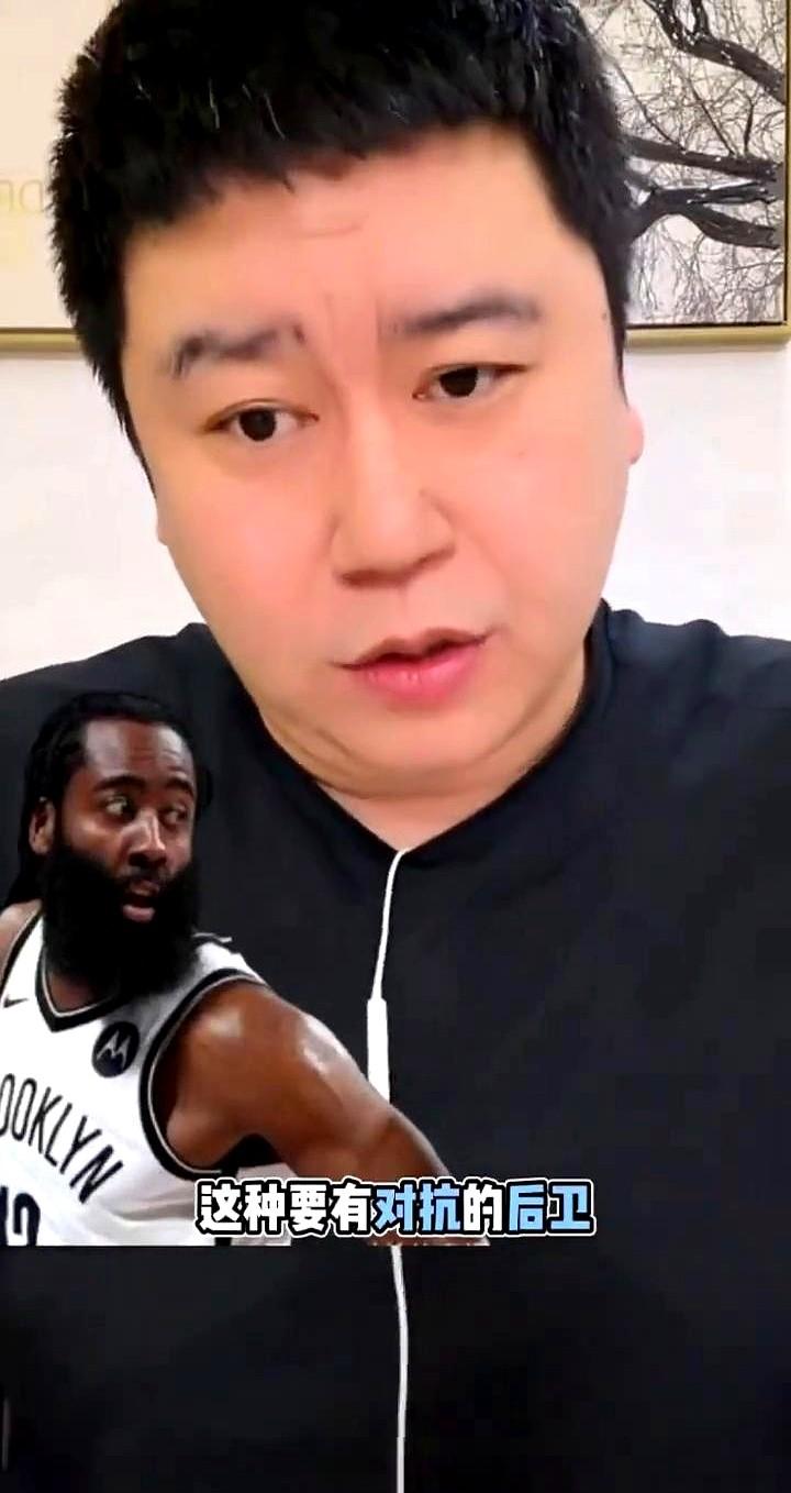 哈登的“魔球”武功，原来废了一半！巅峰期的哈登，根本就是个重型坦克。突破次数