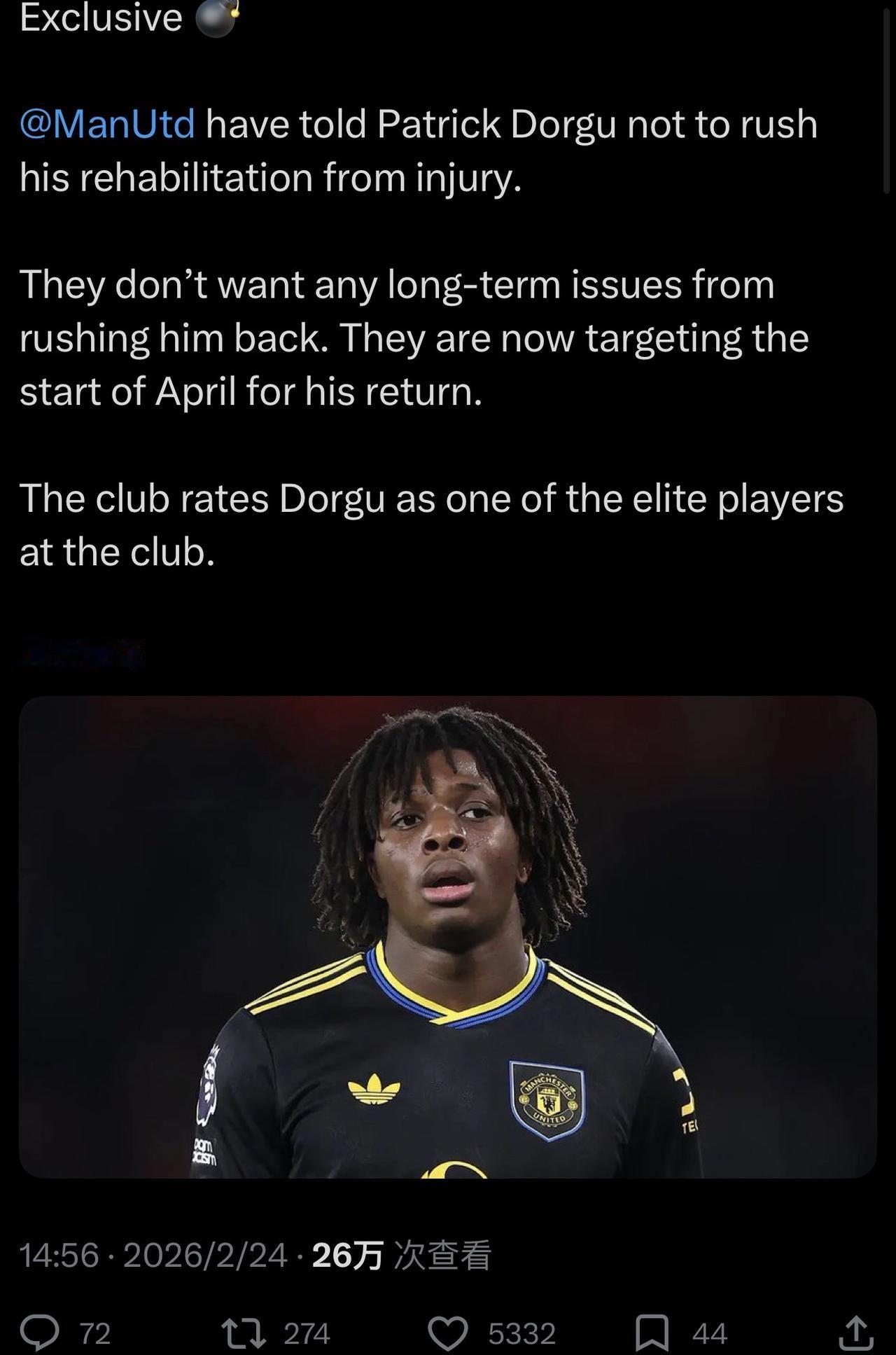 曼联3月赛事本来就少，而且库尼亚、肖、阿玛德都健康着，所以不让多尔古过早复出是对