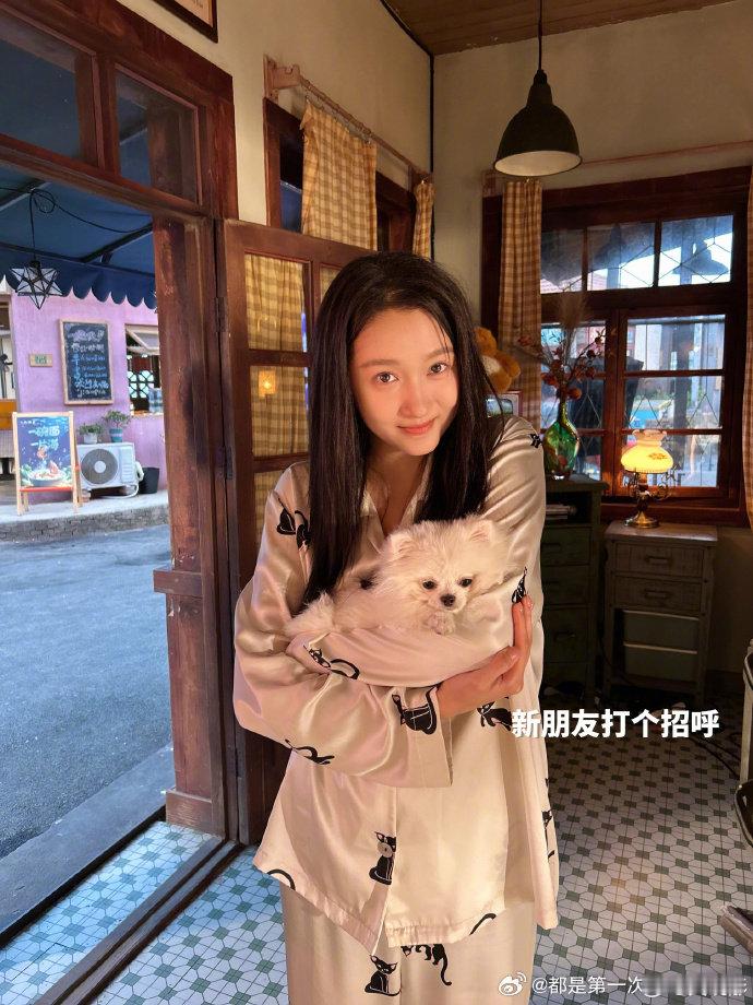 关晓彤立秋晒晴也关晓彤立秋晒“晴也”超有仪式感！自己吃的精致，片场请大家吃