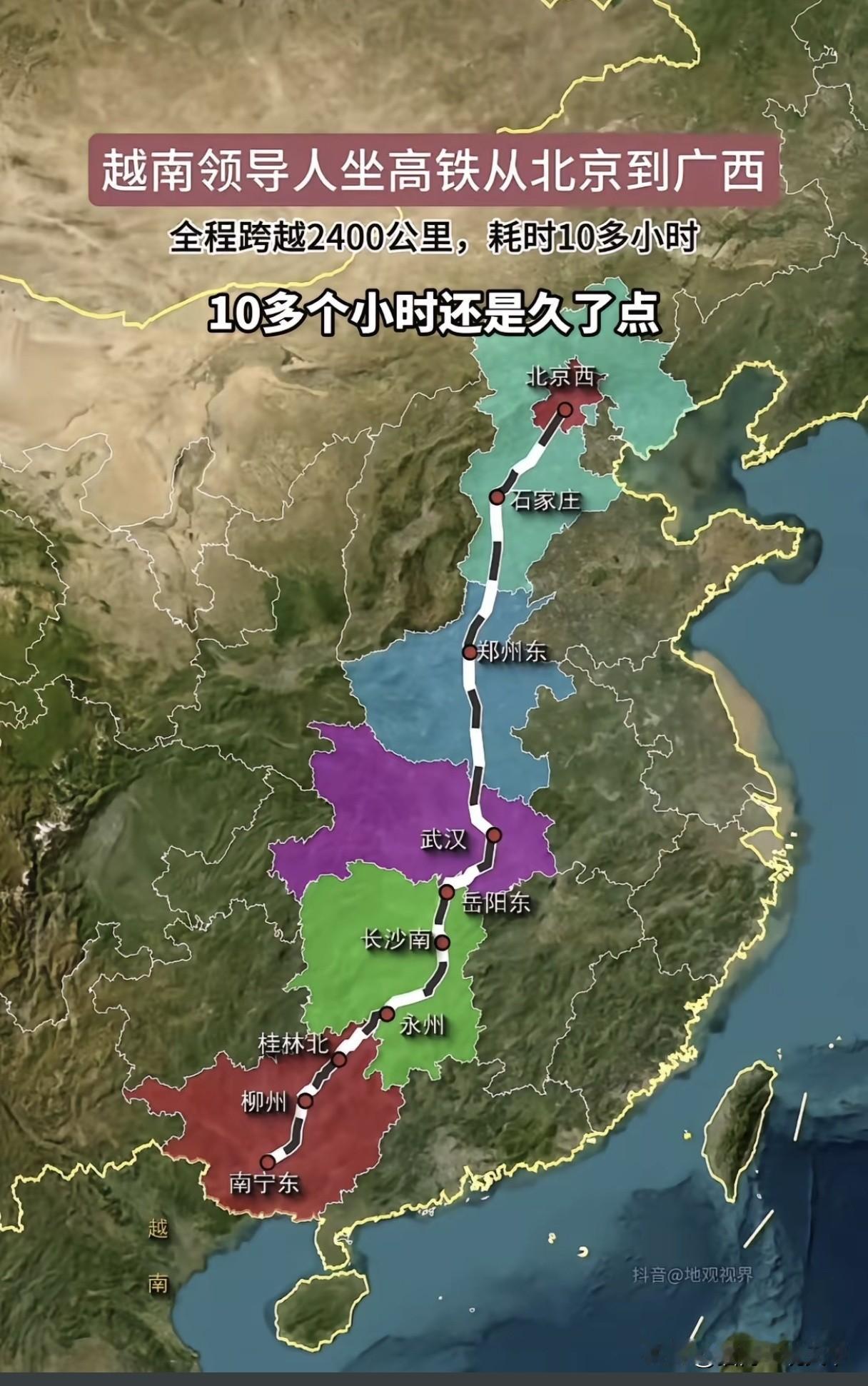 实在是有意思呀