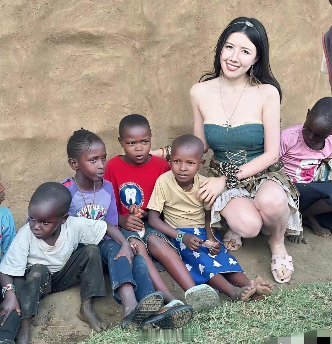 小姐姐长得肤白貌美的，去非洲不怕被色狼盯上吗？