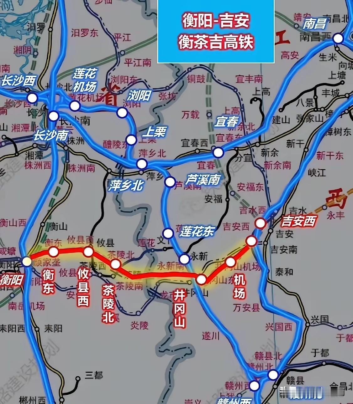 如果衡茶吉高铁开建，对于株洲下属的攸县，茶陵是大大的利好！同时衡茶吉对接京广高铁