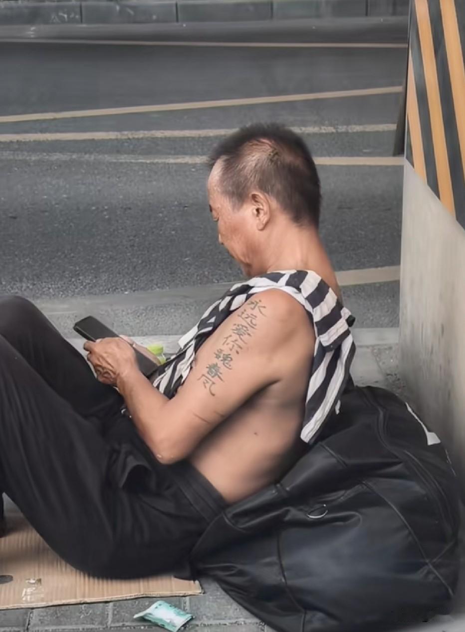 不知道现在还爱不爱