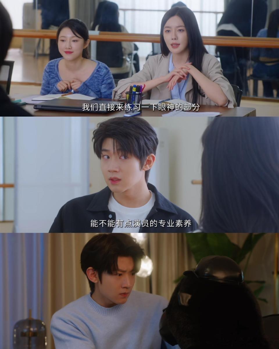赵尧珂闯进轻喜剧直人赛道赵尧珂直人摒弃浮夸搞笑表演方式，以沉稳直人心态演绎角色，