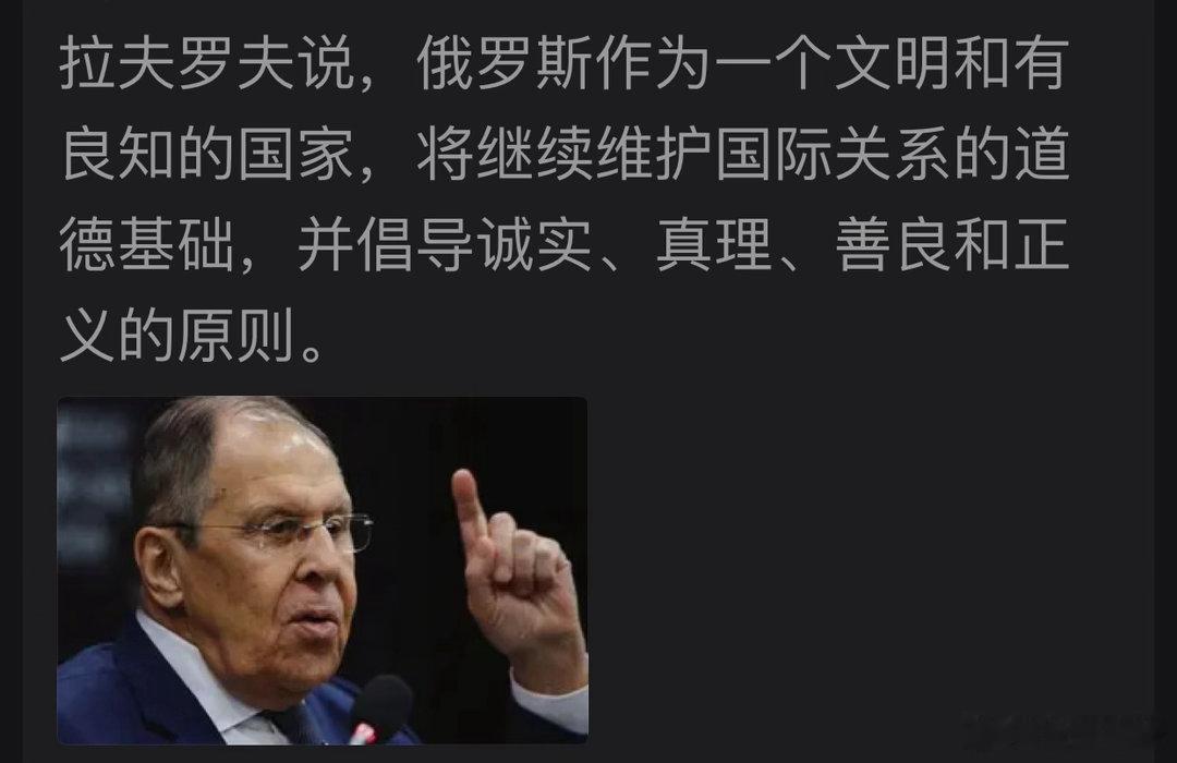 它们的文明、是人类的什么🤔文明？