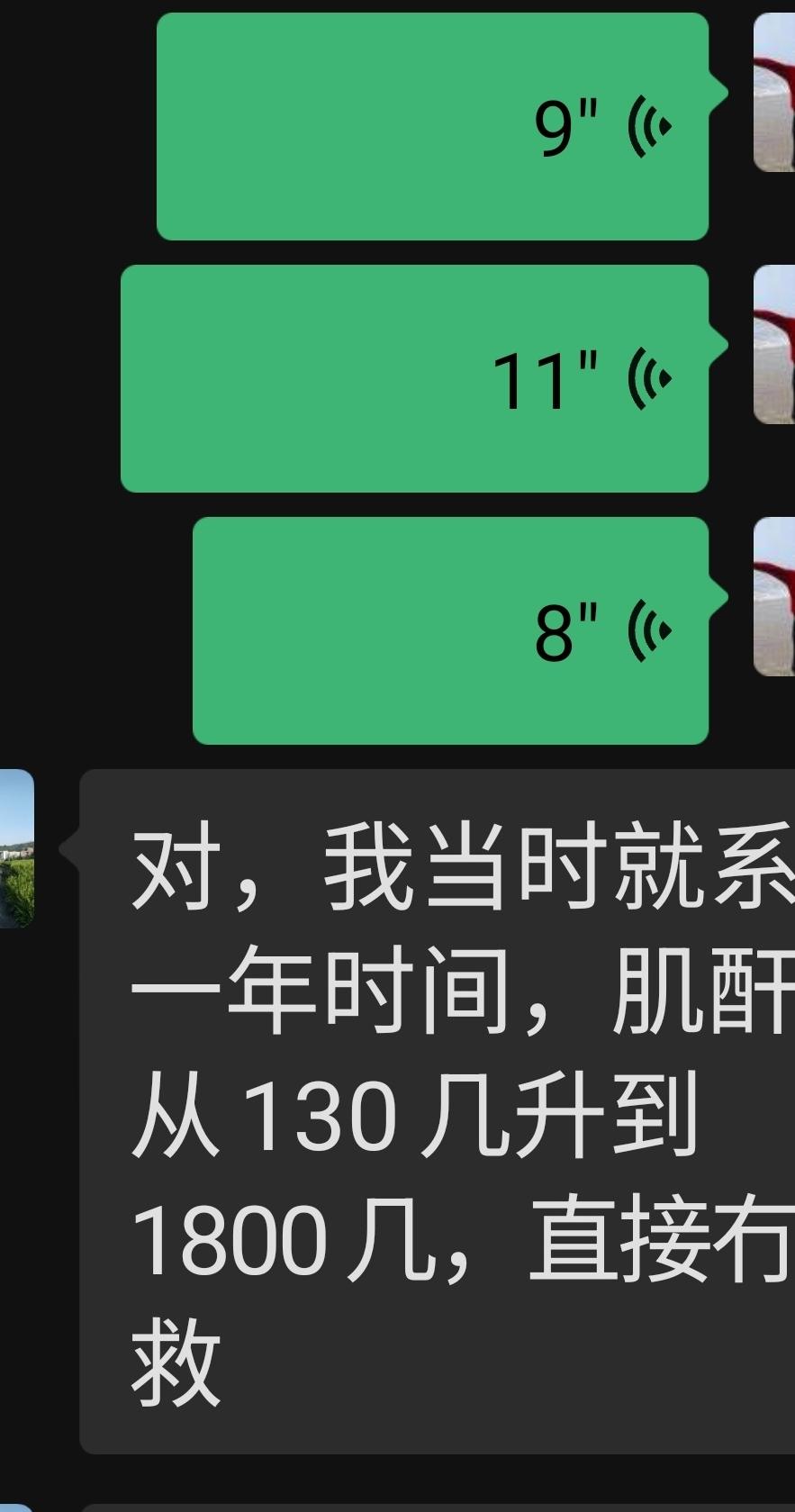想问问，肾病会有遗传的吗？在2016年，我亲大姐的二女儿，刚刚大学毕业在中国移
