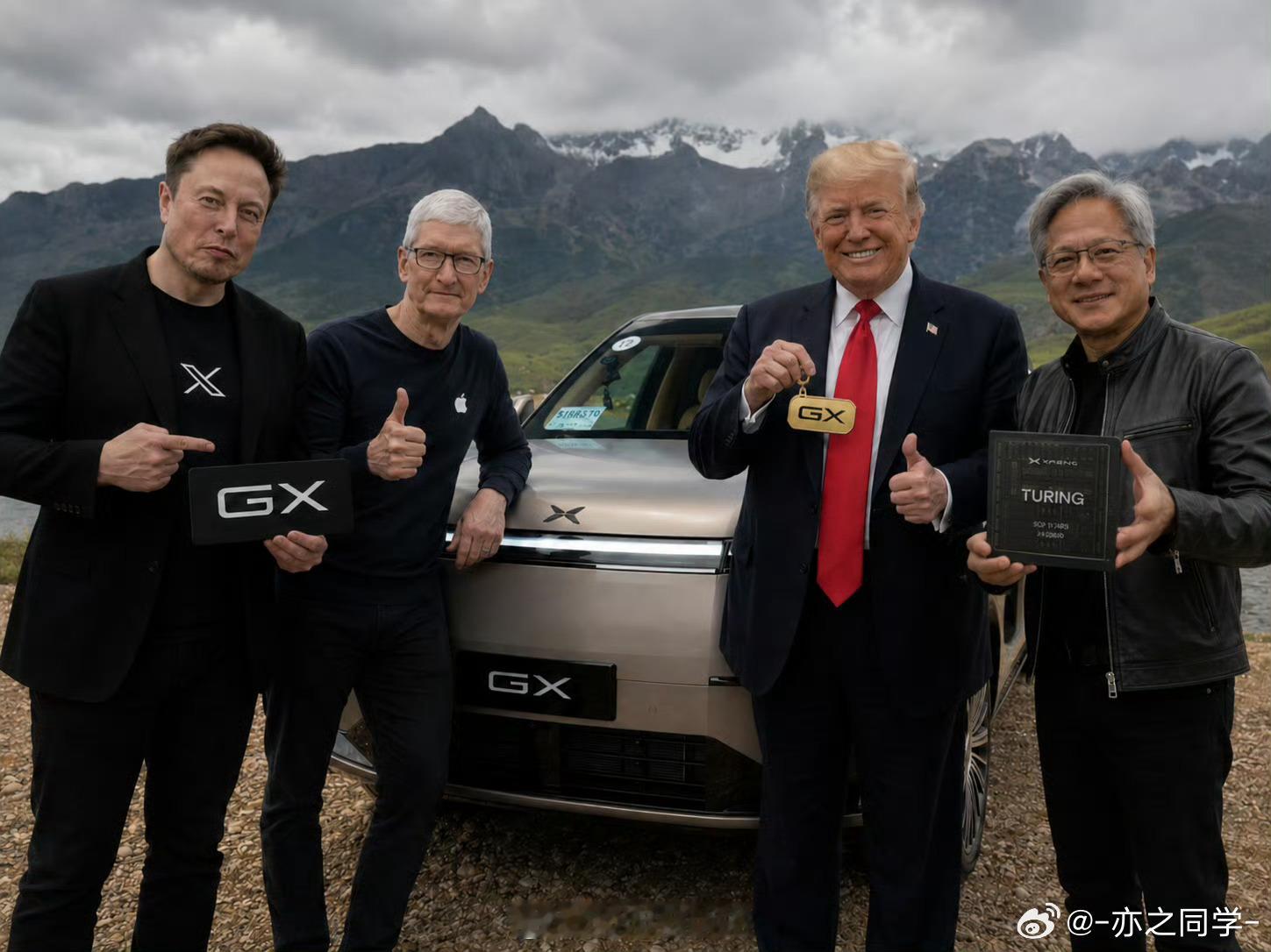 最近的恶搞图片很多，刷到这个真的忍不住了hhhh不过，小鹏GX在这个价位上确实很